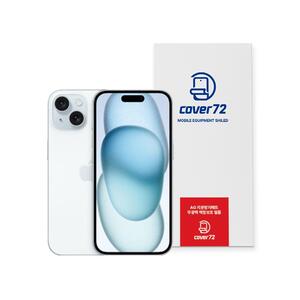 커버72 아이폰15 플러스  저반사 지문방지 풀커버 국산 액정보호필름 3매